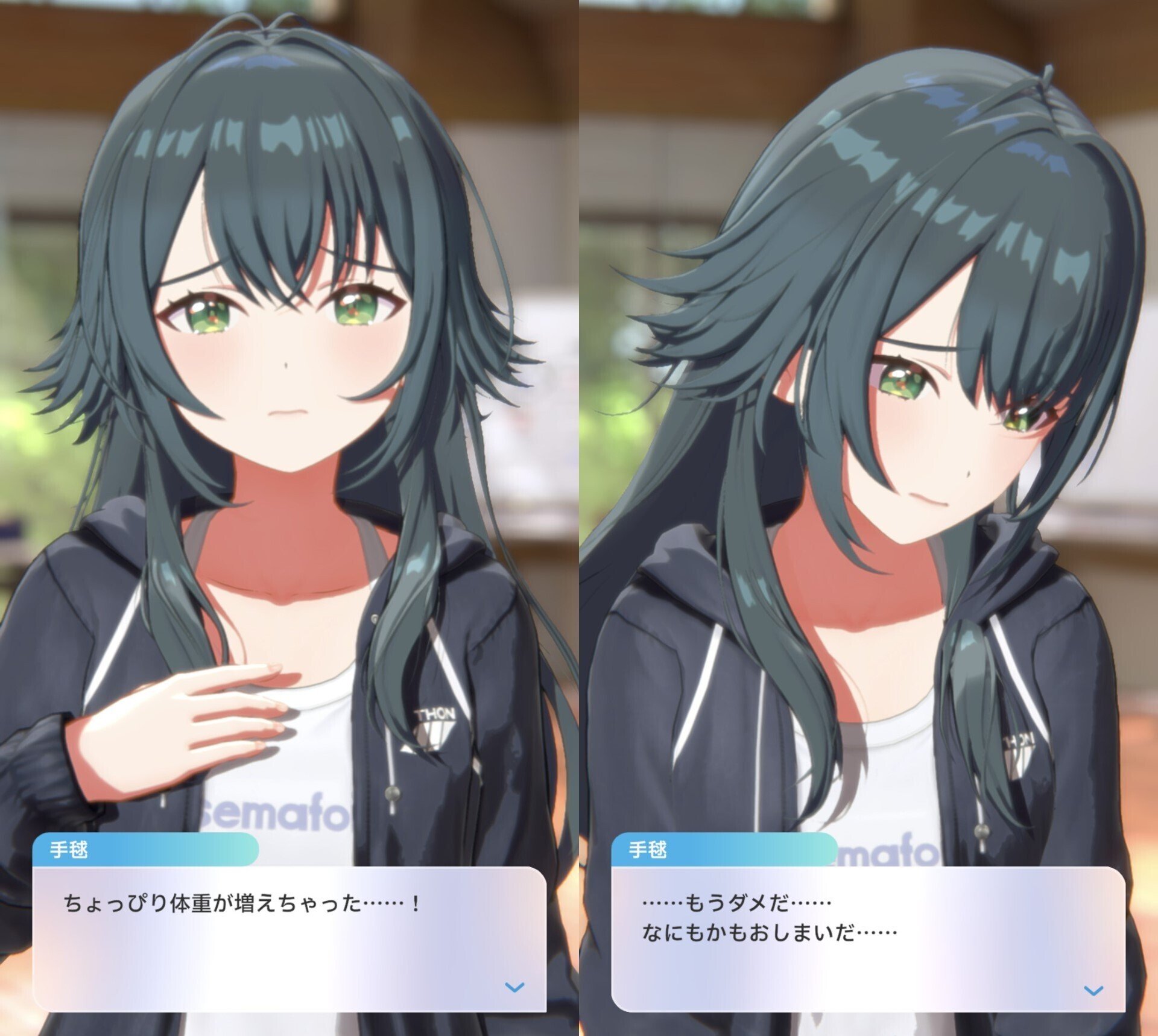 月村手毬は我慢ができない――Luna say maybeの話をしたいだけの約8,000