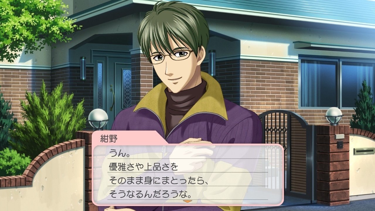 ときメモGS3 紺野玉緒レポート｜non-chi