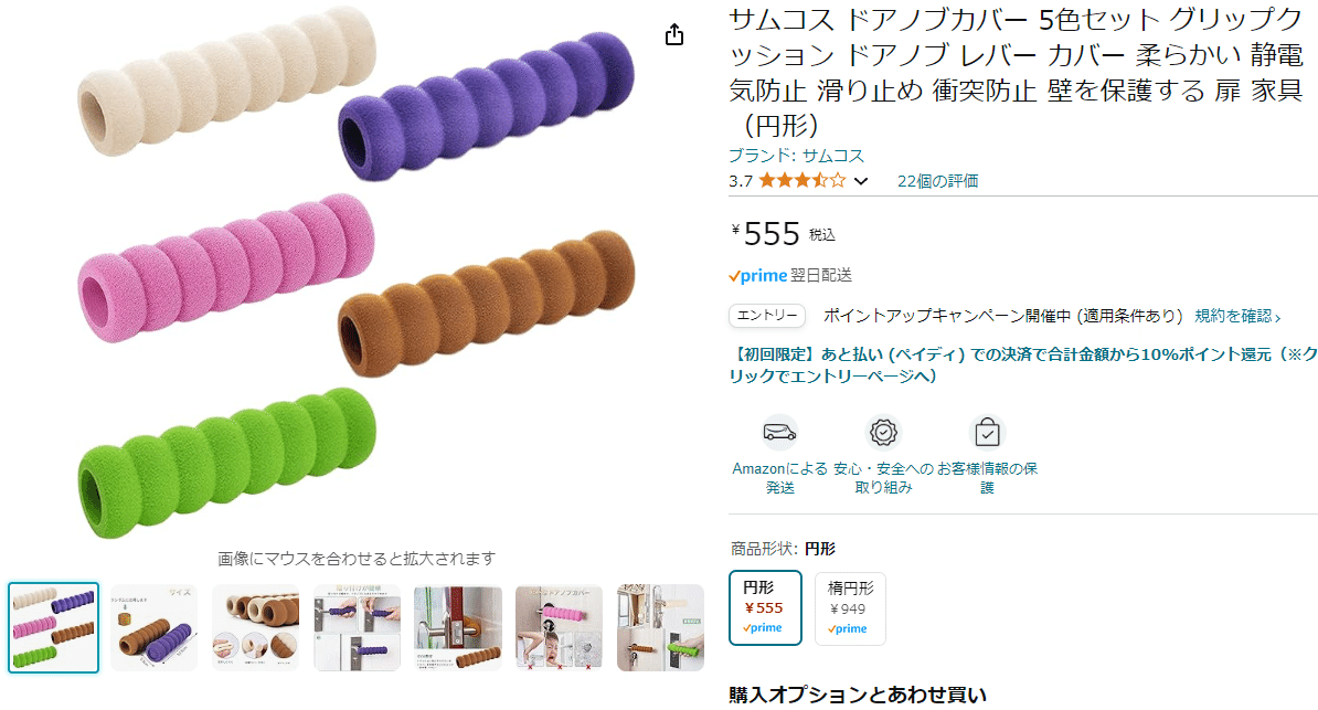 リク様専用 りく様 専用 riku様 専用 riku様 専用 りく様専用☆