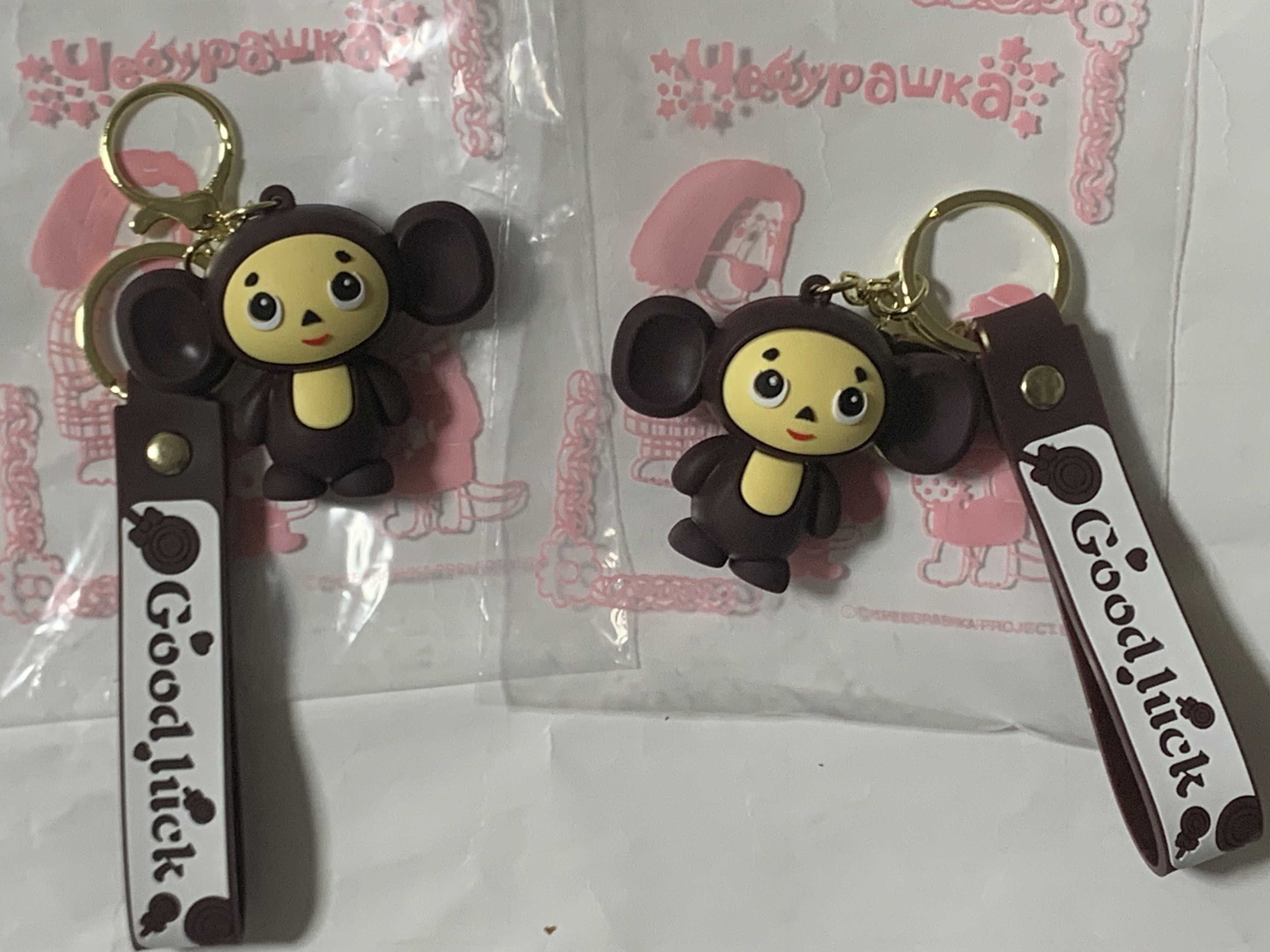 チェブラーシカのキーホルダー｜西浦 宏之 | ノース・ブランド LABO 代表