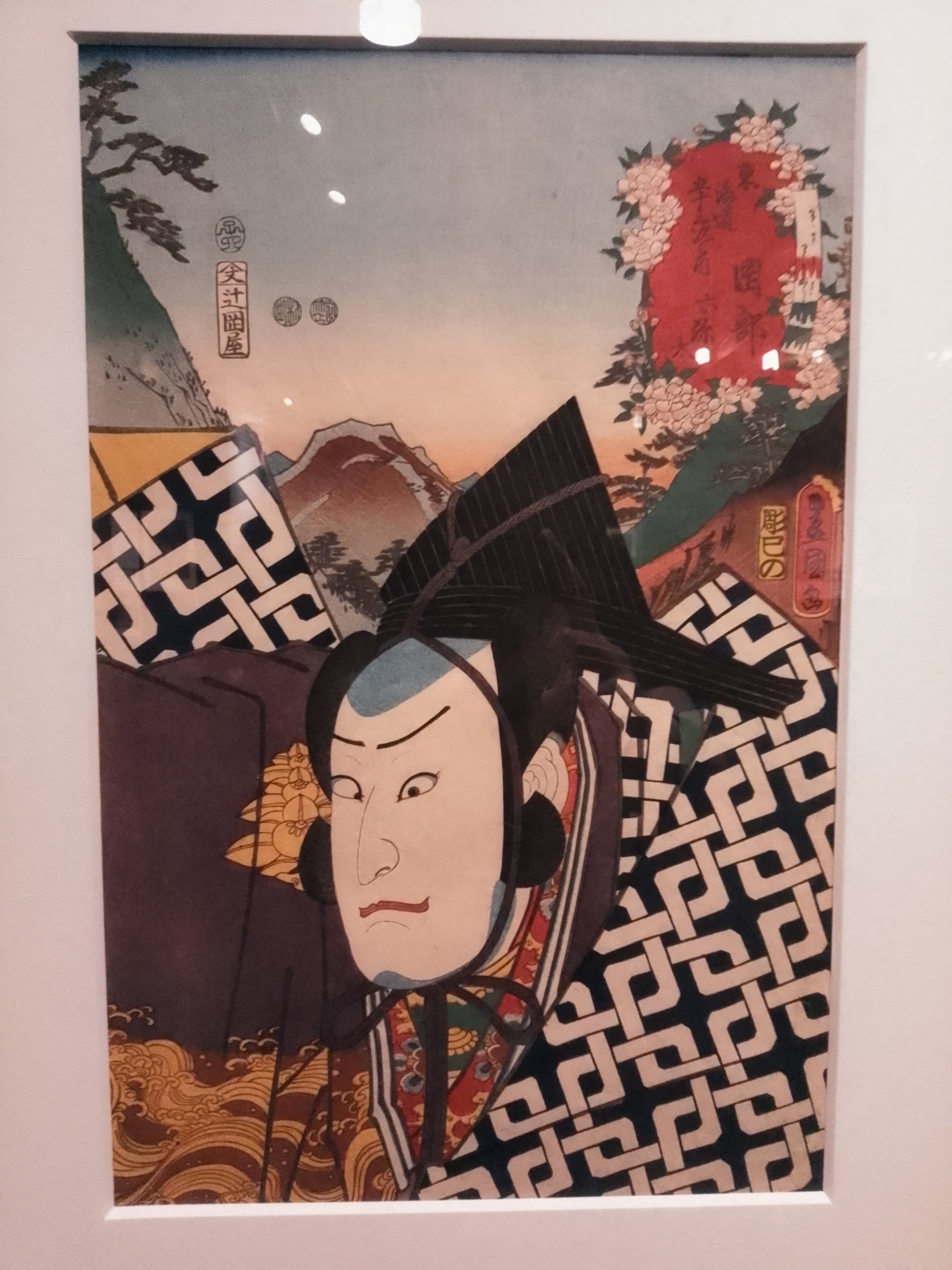 画像27枚】「歌川国貞（三代豊国）の役者見立東海道 歌舞伎役者の面影