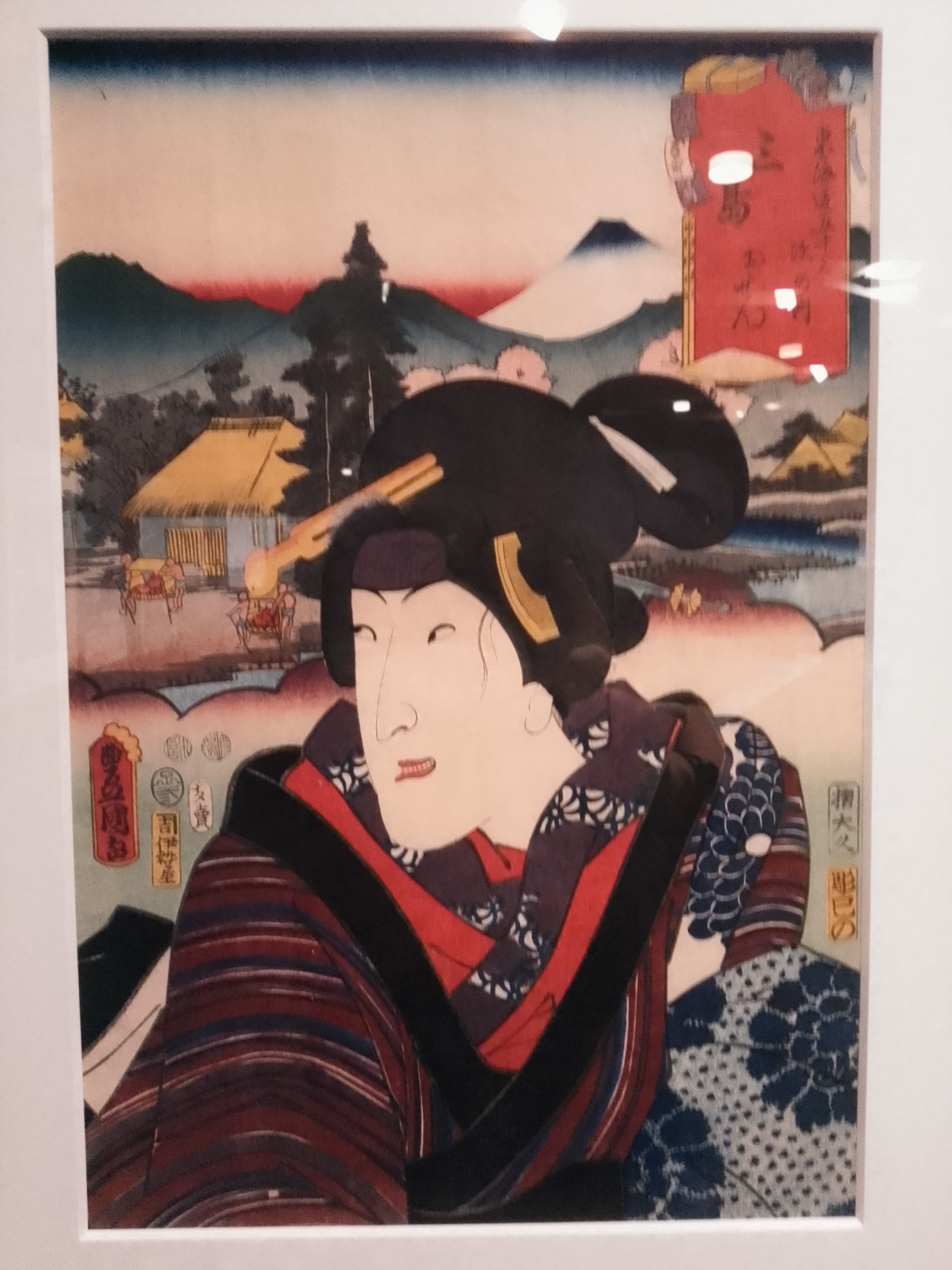 画像27枚】「歌川国貞（三代豊国）の役者見立東海道 歌舞伎役者の面影