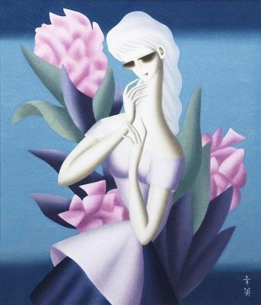 東郷青児に師事した洋画家・久下塚青蘭｜市井の人