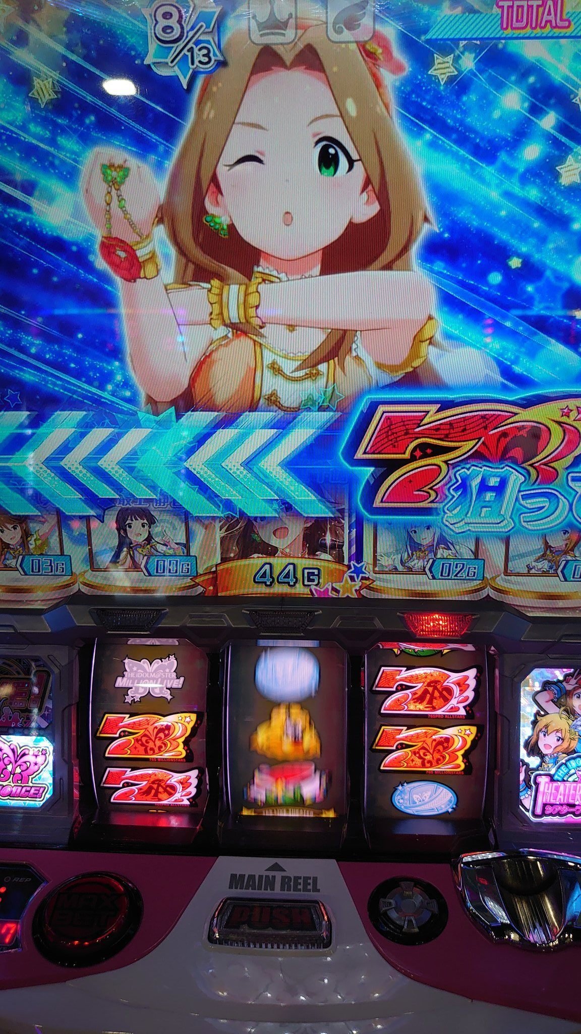 世界一面白い6号機「パチスロ アイドルマスター ミリオンライブ！」の