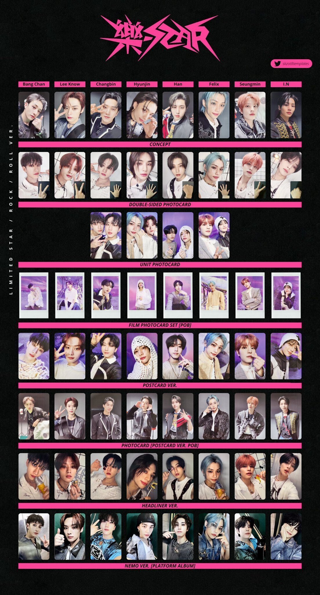 なるほど！ザ・スキズ！(トレカ編)｜はんこ。