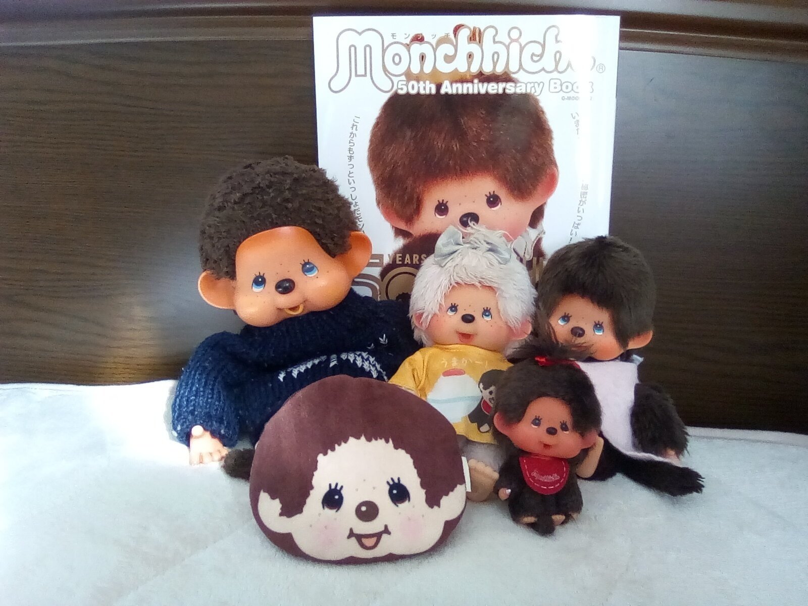 読書】モンチッチくん＆モンチッチちゃん、お誕生日、そして50周年