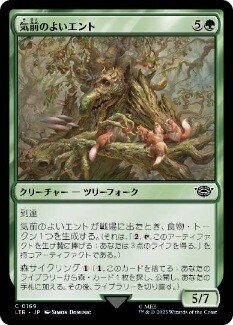 無料】使用歴一週間のアミュレットタイタンでプロツアーの権利を取る