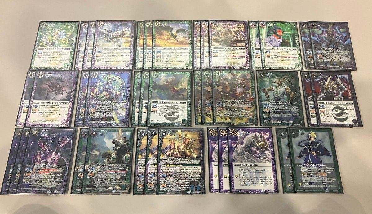 バトラーズツアー】イザイザの雑解説｜ハイスラ