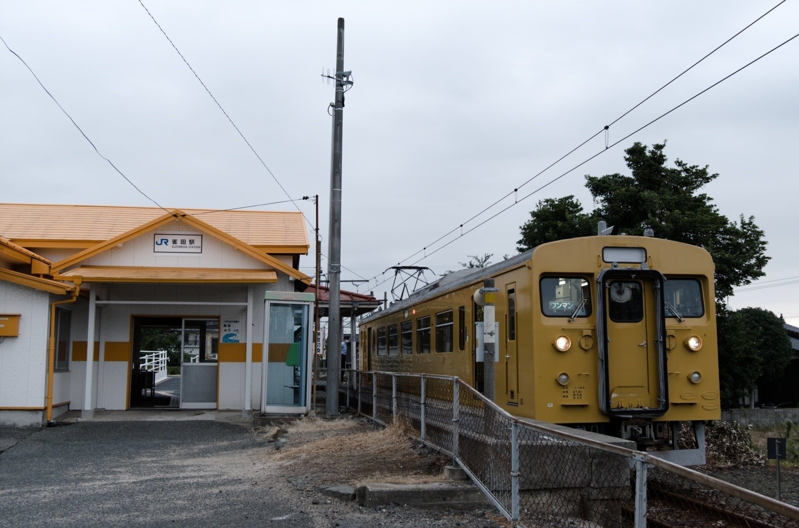 鉄路回遊 - 山口の単行電車を追って｜sazanami