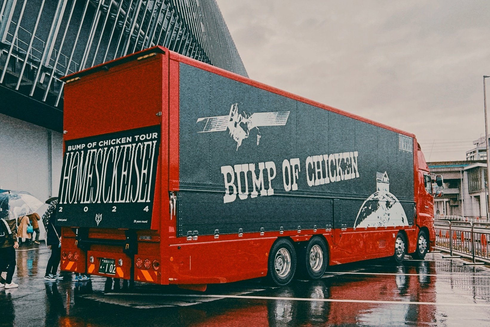 BUMP OF CHICKEN TOUR「ホームシック衛星2024」名古屋ライブレポ①