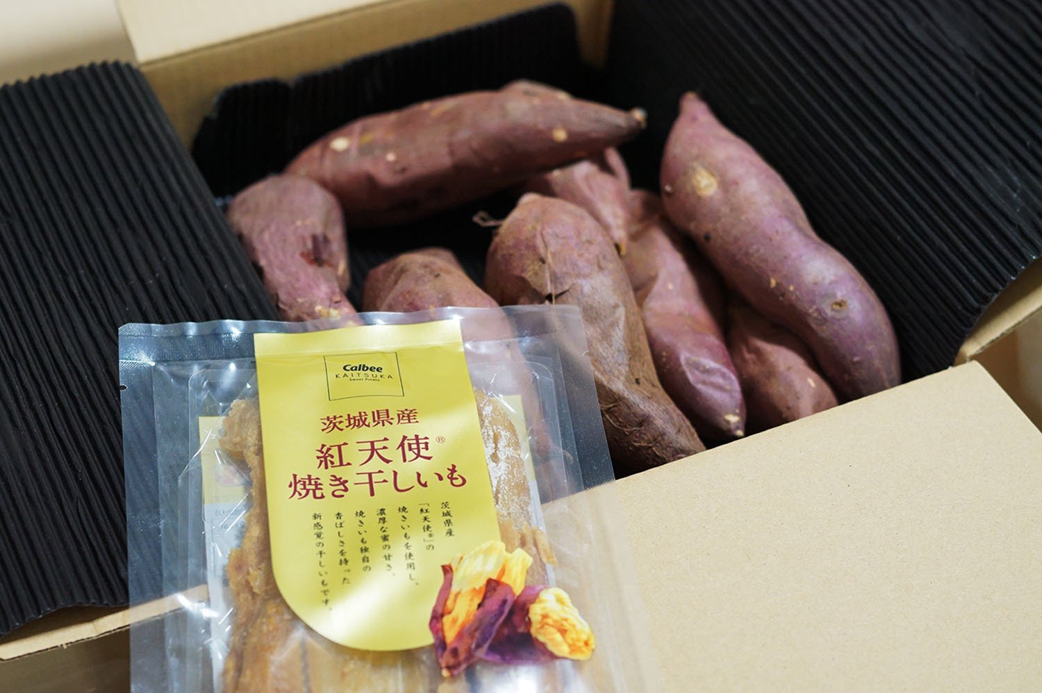 さつまいも、新時代。キーワードは“冷凍焼きいも”？ ｜THE CALBEE