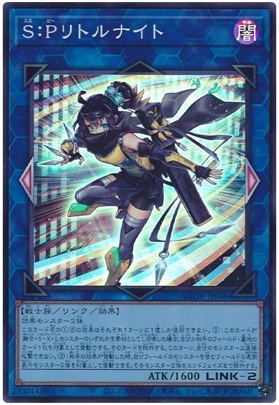 デッキ紹介】大会戦績5-1＆6-1！もっと知りたい！アザミナリゼット＆ア