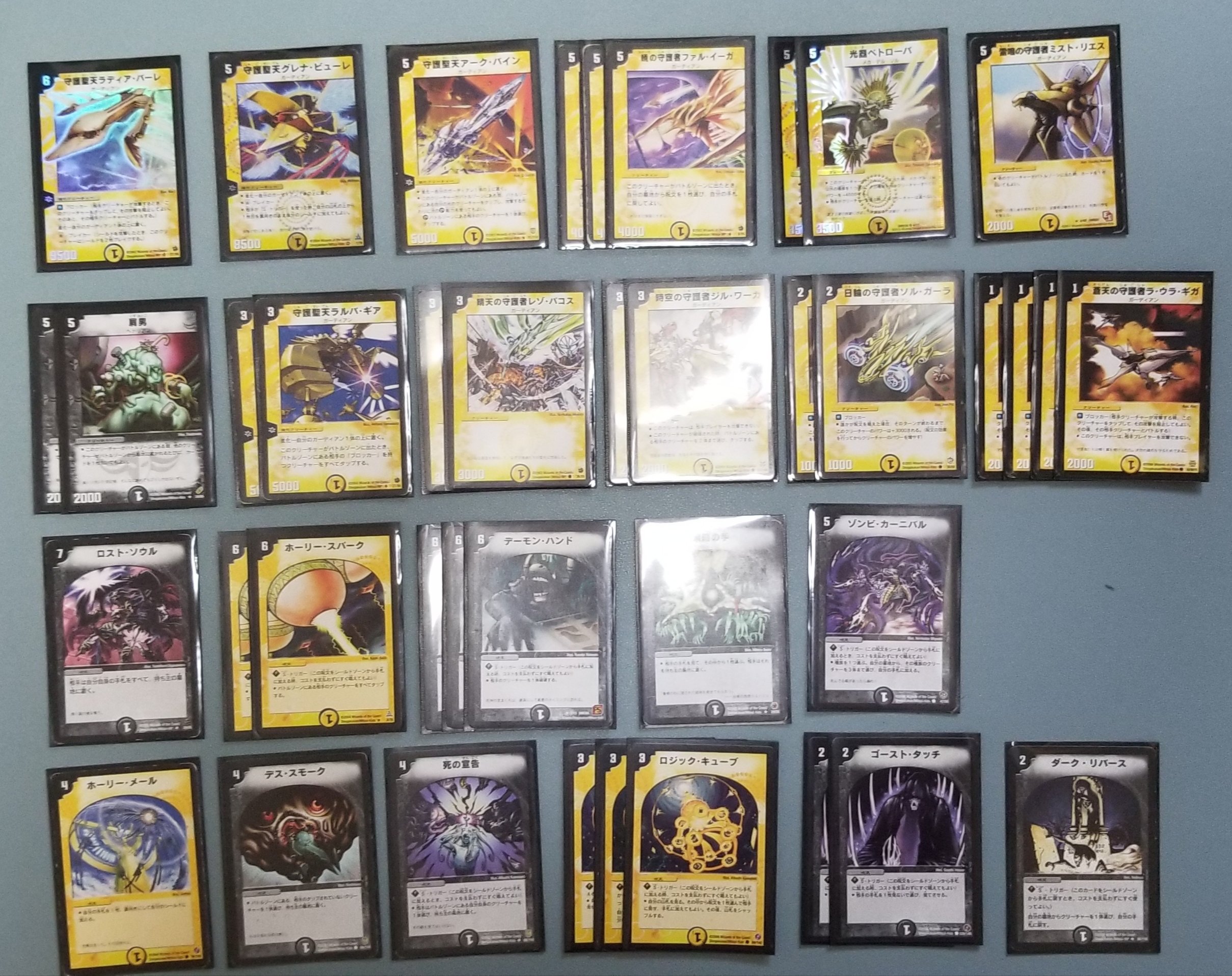 デュエルマスターズ クラシックデッキ【旧枠統一】No.216 シノビ