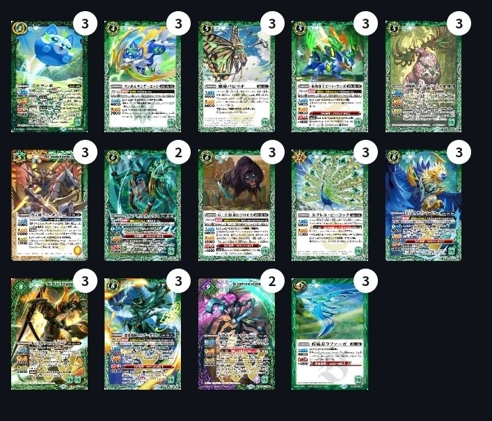 バトルスピリッツ クロスオーバー 初期環境解説｜よっちゃん