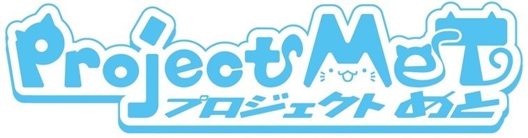 ライドデッキ入りPスタンダード｜えくしー