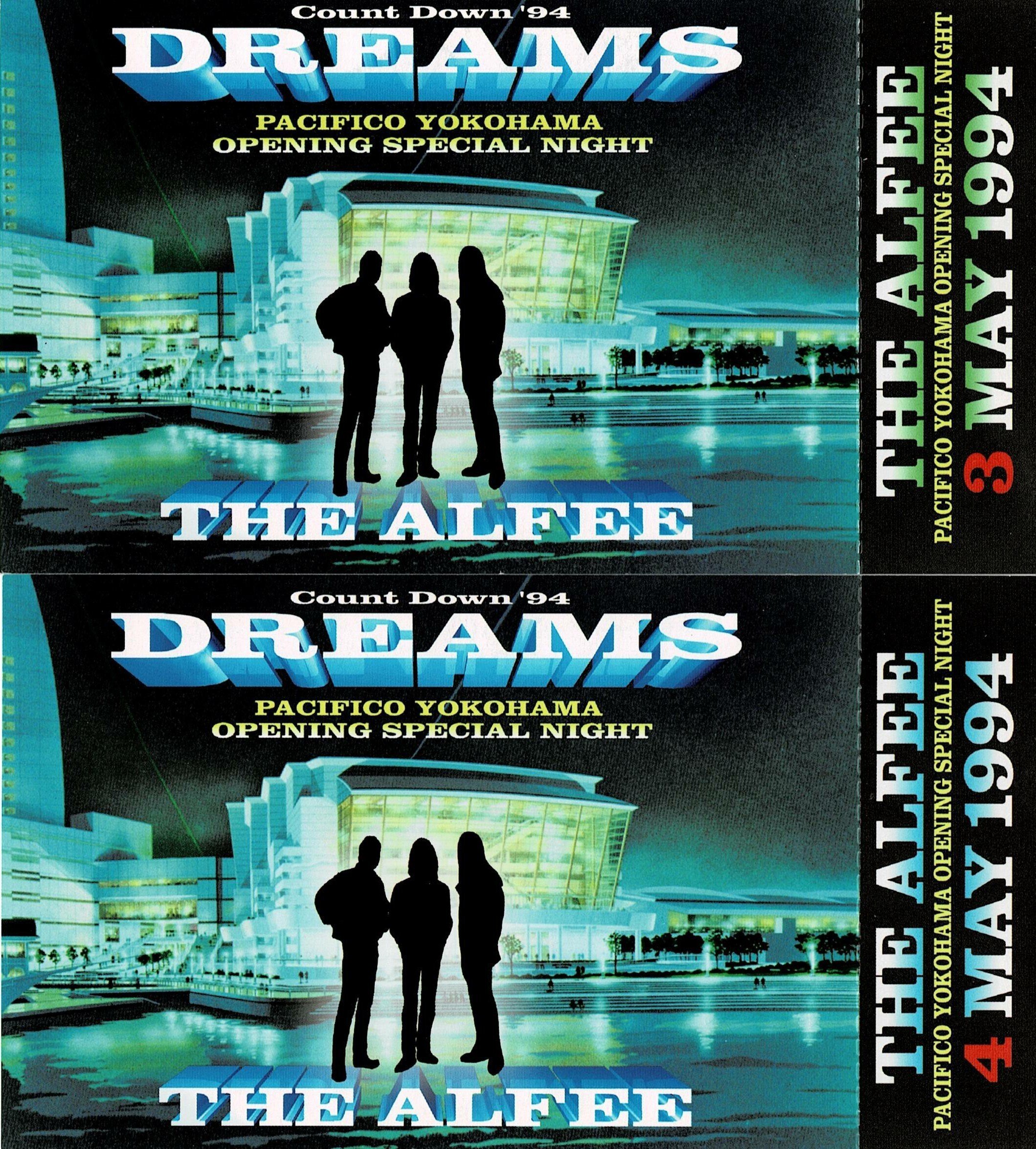 THE ALFEE 歴代コンサートチケット｜アンマchan