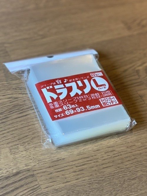 オーバースリーブレビュー2024年令和最新版｜kiseijoker12