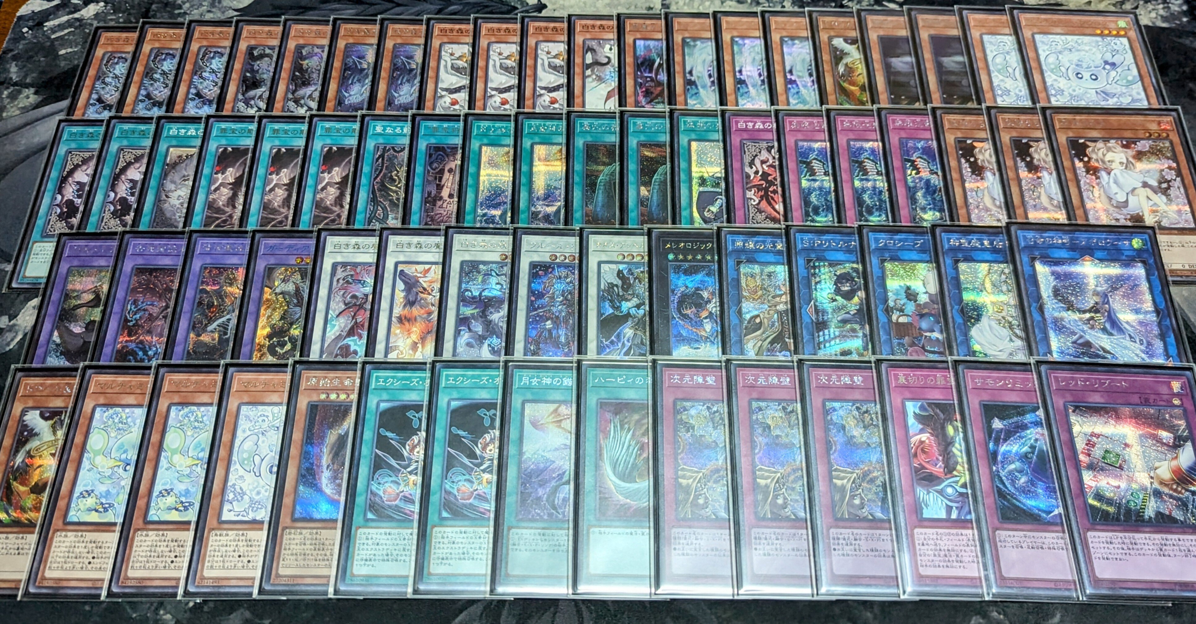 白き森アザミナ】(スネークアイ、デモンスミス無し)構築まとめ｜みつき