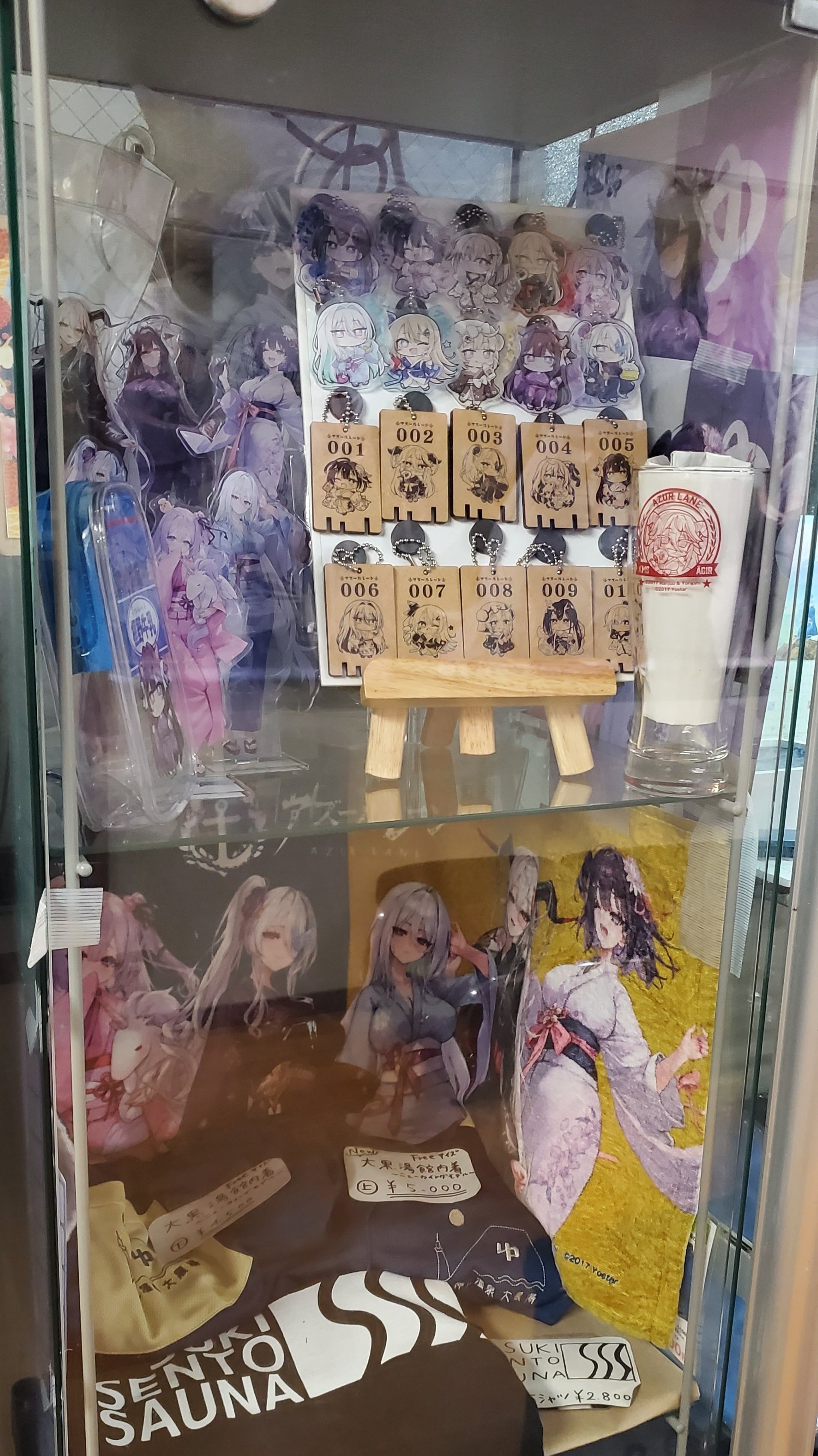 アズールレーン 大黒湯 2025 手ぬぐい 全6種＋コースター5枚【おまけ付