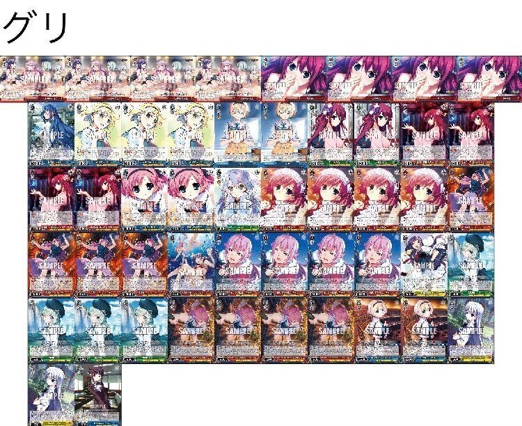 グリザイア研究報告書🍎🥕｜コマリックス