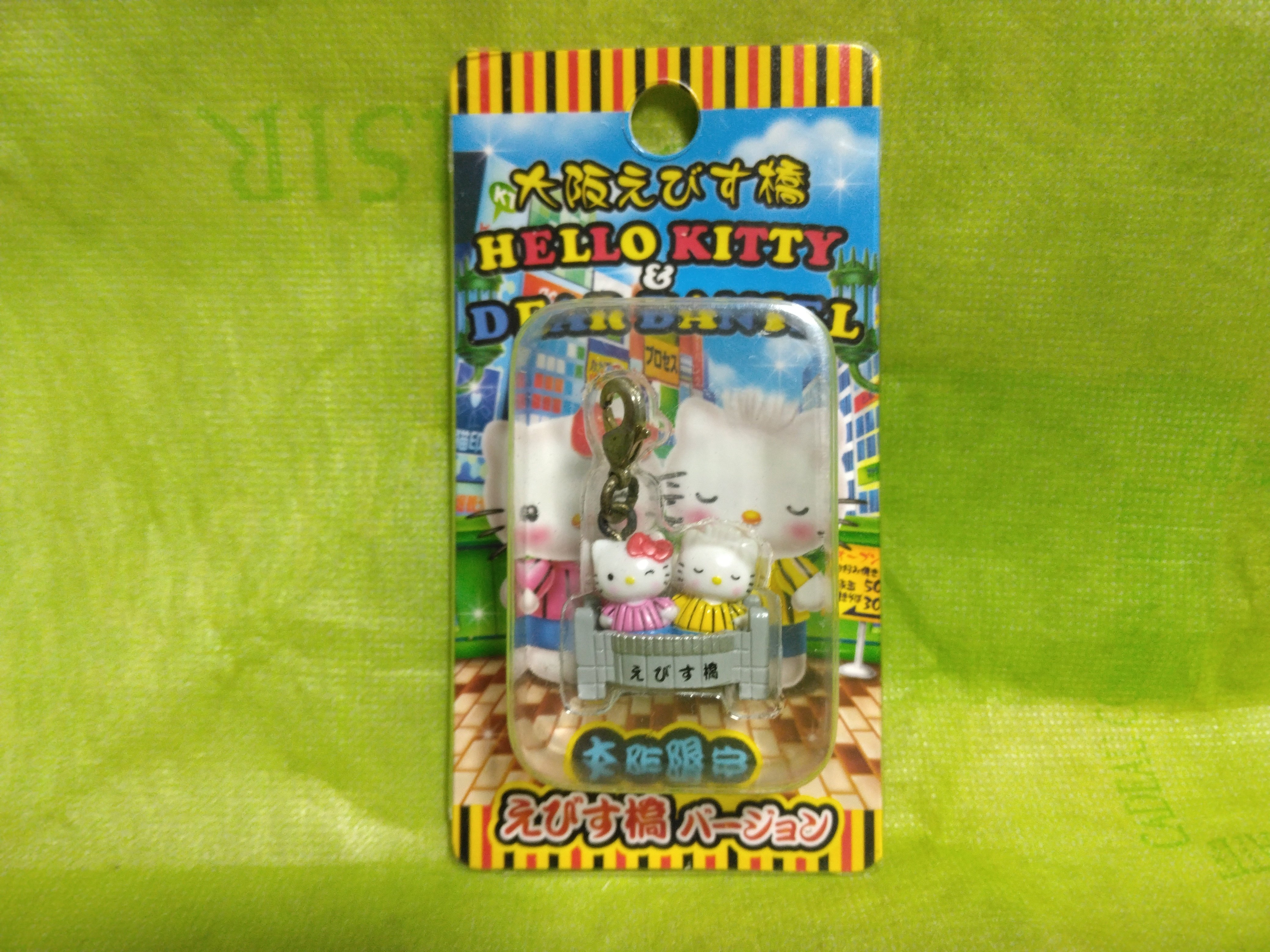 47都道府県ご当地キティ紹介⑨ 大阪府｜しょーん