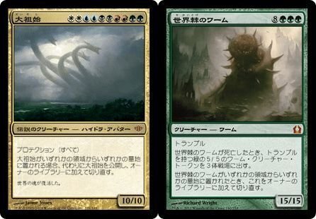 1】(安価？)赤単不屈の独創力＆赤単異形化【MTG/パイオニア】｜はっち