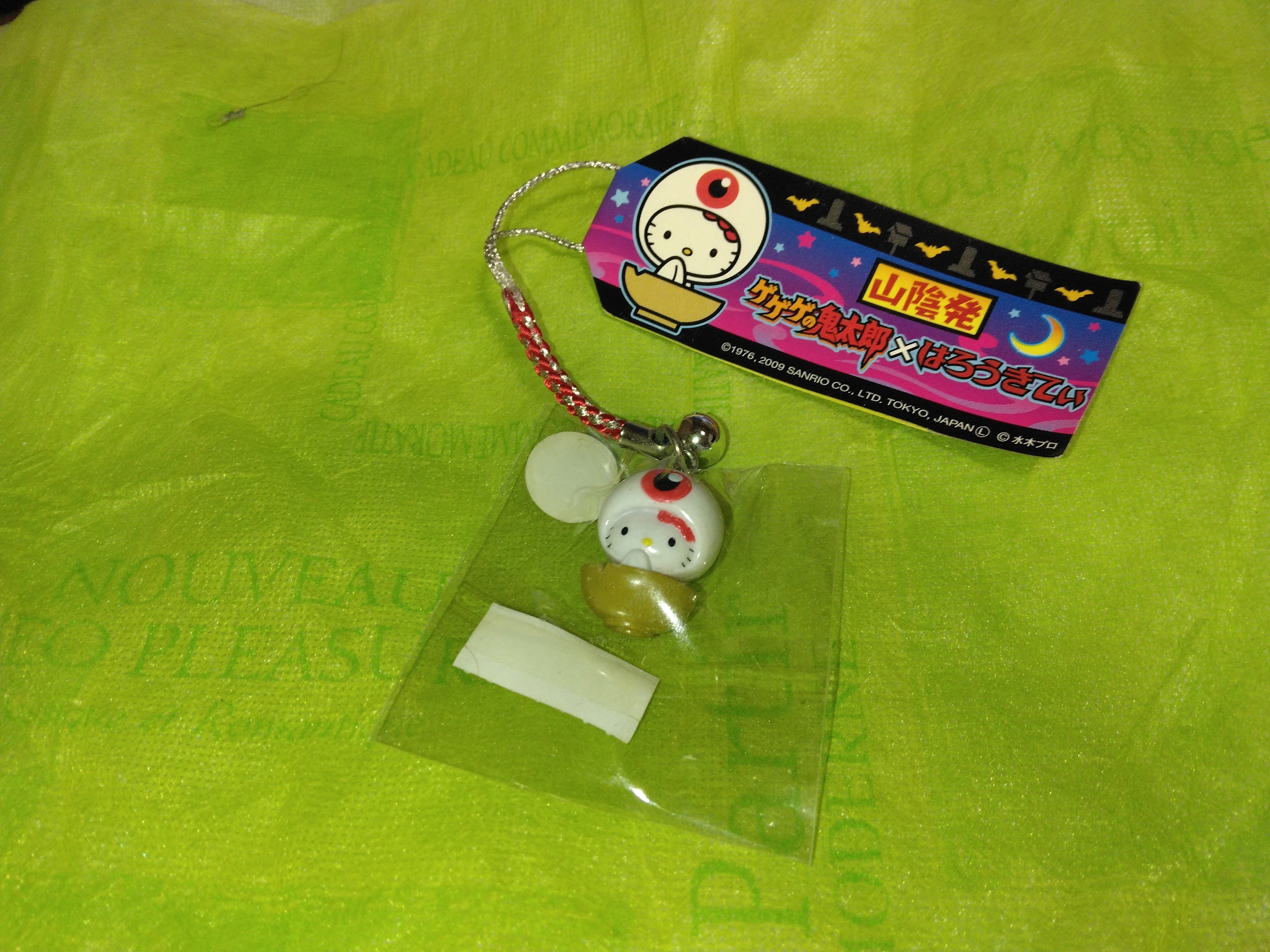 47都道府県ご当地キティ紹介⑯ 鳥取県｜しょーん