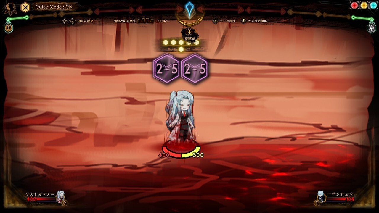 Library Of Ruina 攻略ログ59 〜総記の階・完全開放戦｜久良 楠葉