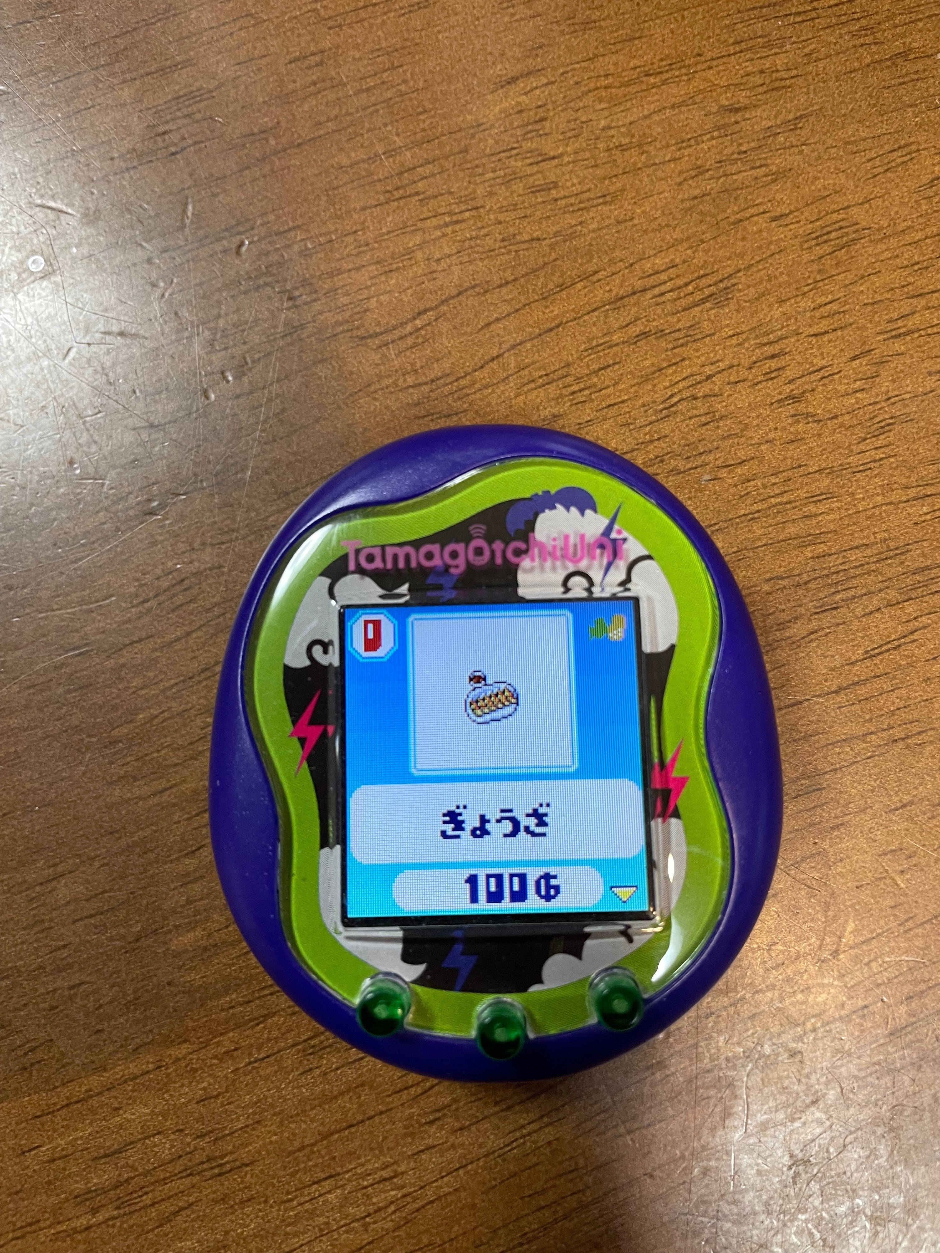 たまごっちuniでぽこピーランド！｜fragments of はんぺん