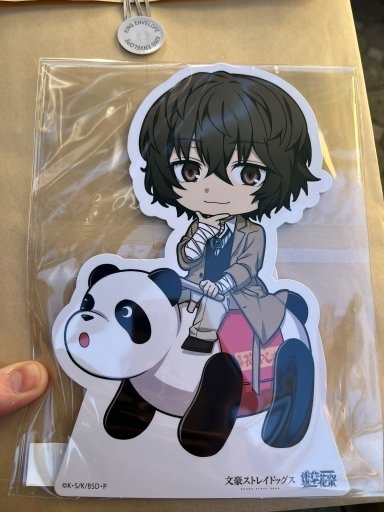 ポオくんが最高すぎた文スト花やしきコラボの話｜とうにゅう