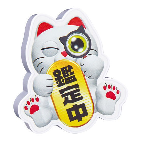 開運コロシアム】ブースターパック第二弾発売！個人的気になるカードを