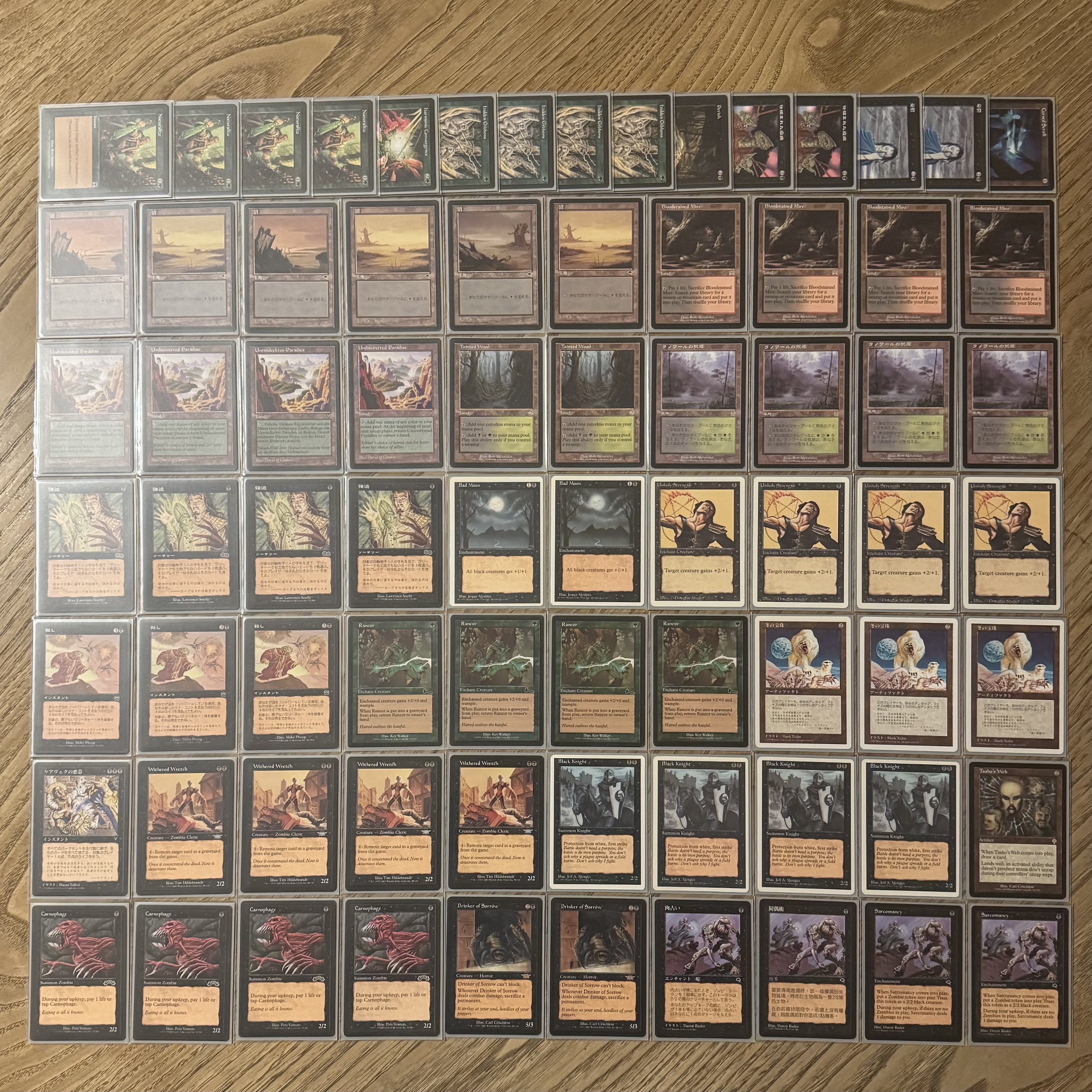 ミドルスクールのBroccoli soupはアジングのようなデッキだった