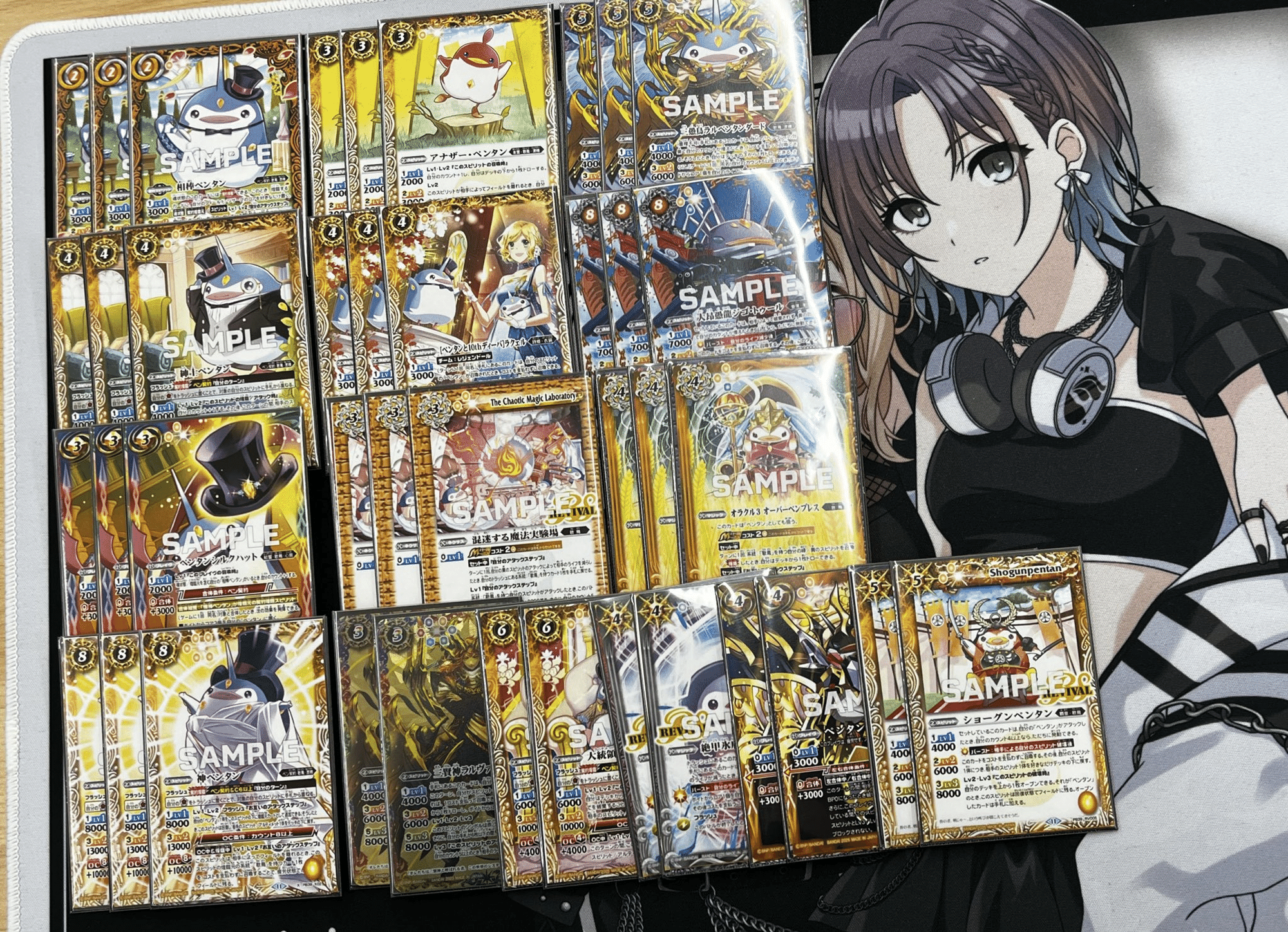 結構強い（当社比）ペンタンの紹介。｜奴偽