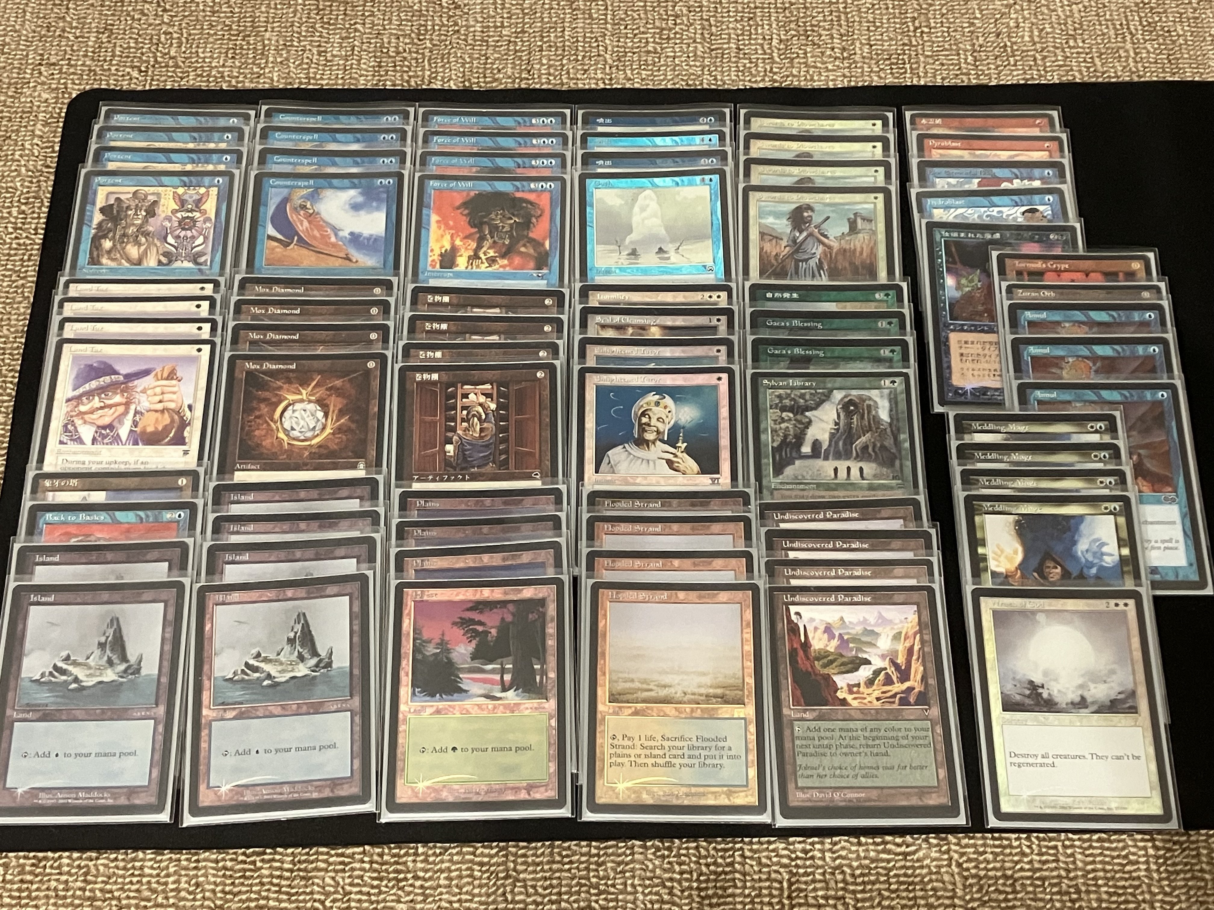 ミドルスクールデッキ構築（Blue Parfait）｜saitomu