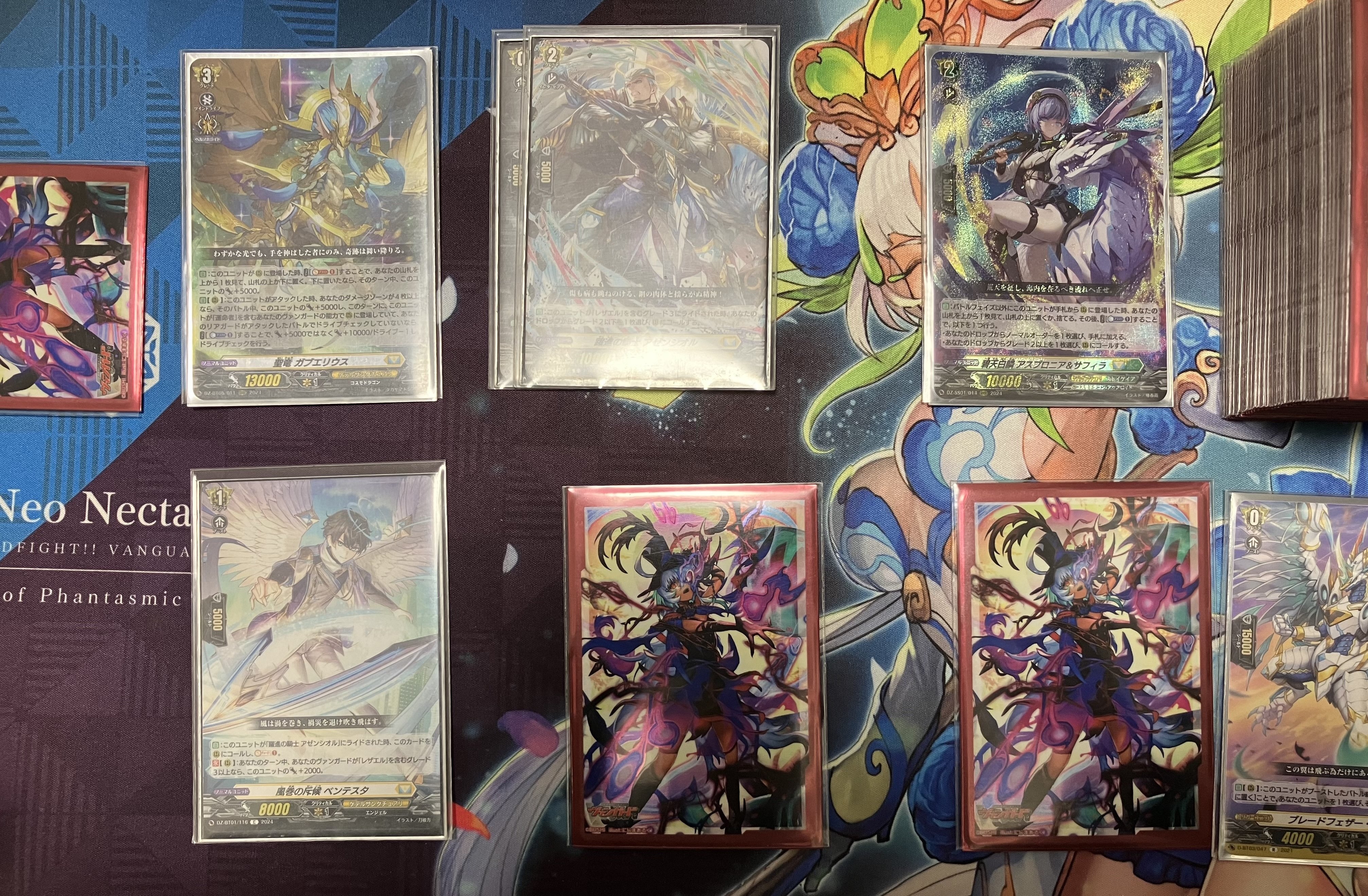 時空創竜環境】アグロレザエルの薦め（運命王ライドライン）/645人規模