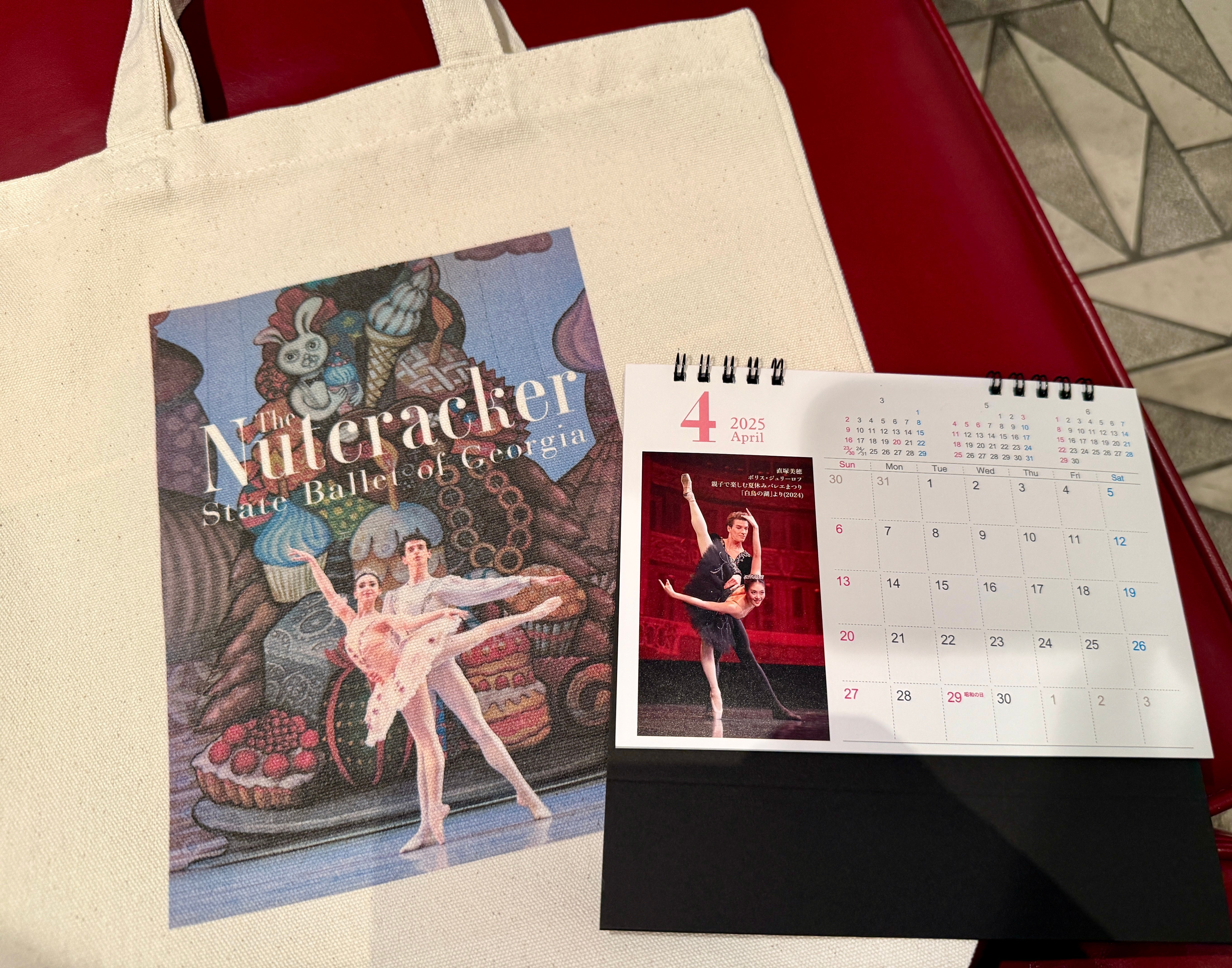 バレエ感想「くるみ割り人形」ジョージア国立バレエ団🇬🇪｜バレエ