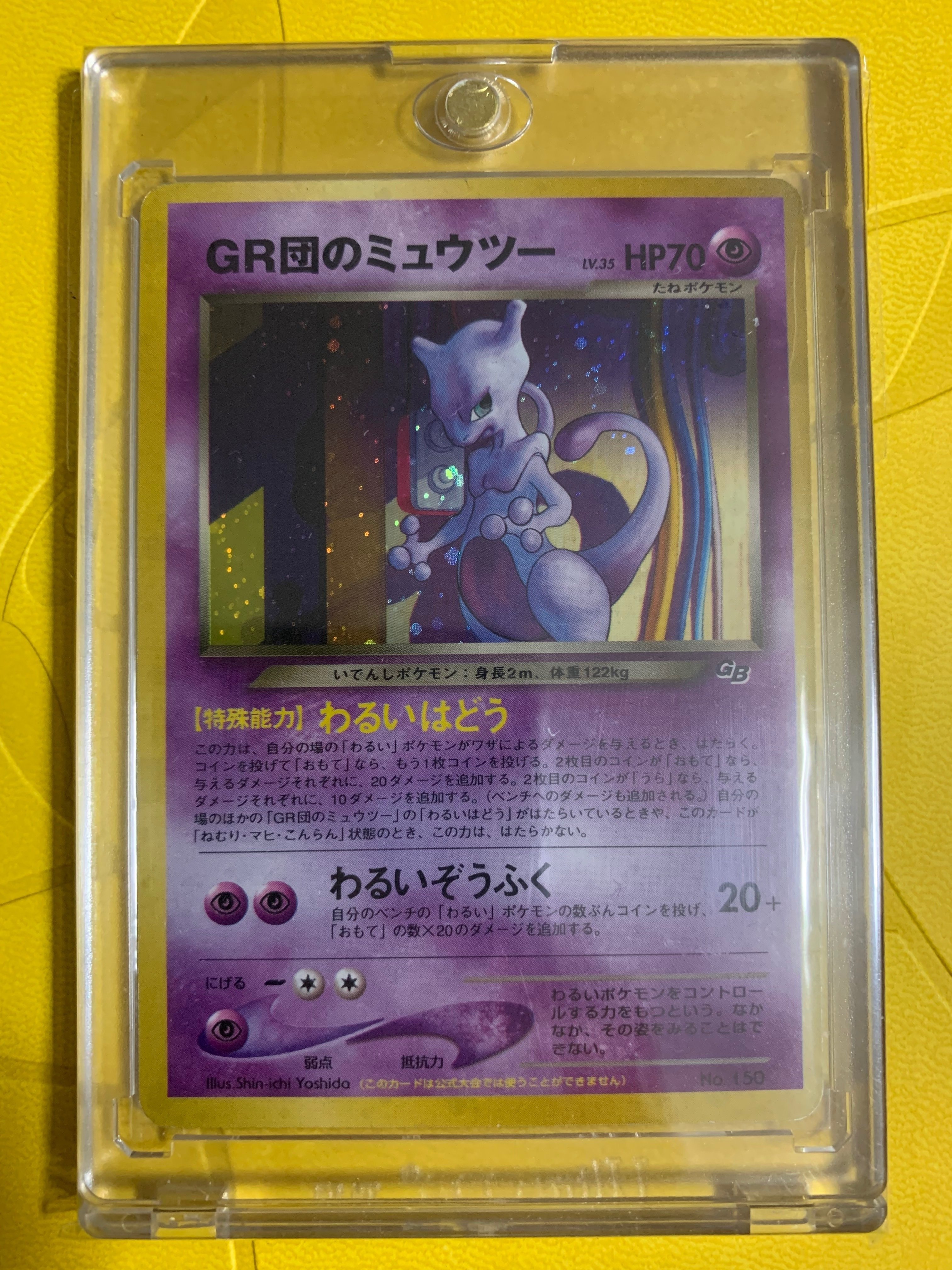 2024年版】マンソンのポケモンカードコレクション(ランキング)｜マンソン