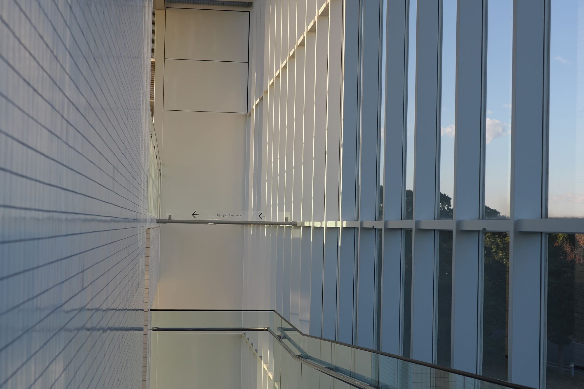 葛西臨海公園/谷口吉生建築クリスタルビューの景色｜たびた