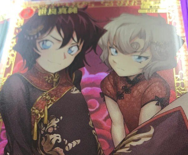 名探偵コナン tcg 1月大会予定！ チャレンジ戦は・・・世良真純