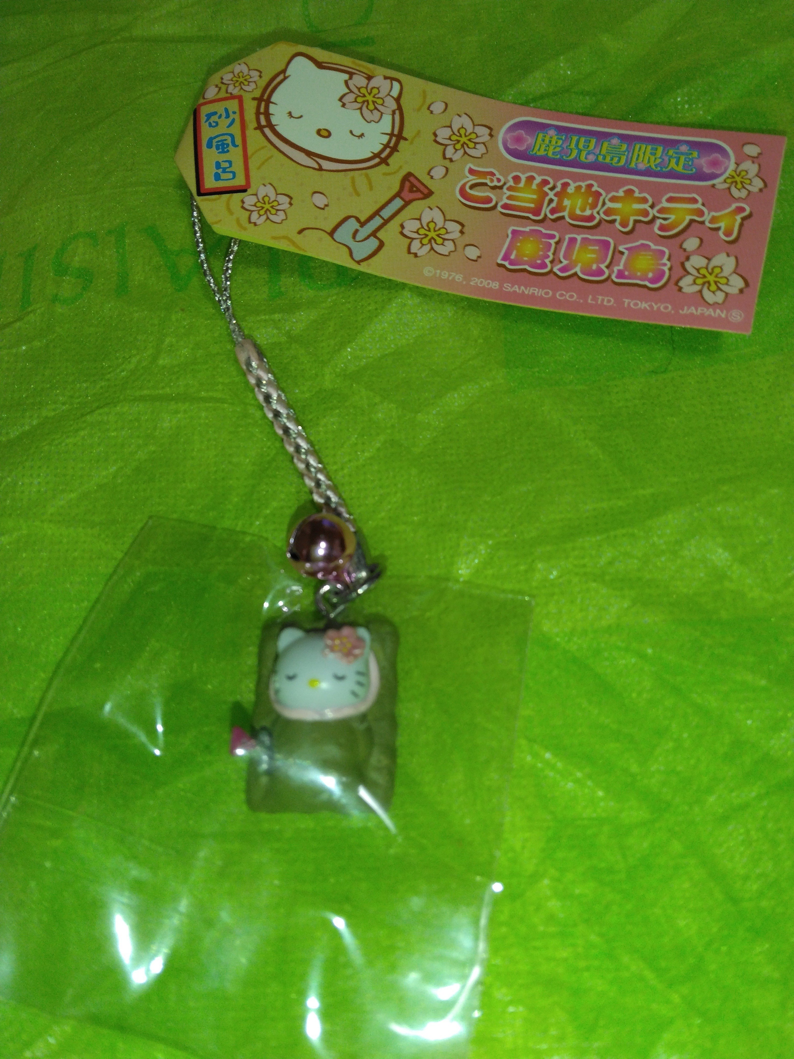 47都道府県ご当地キティ紹介㊴ 鹿児島県｜しょーん