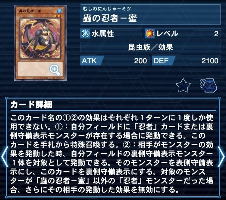 クローラー混ぜ物案2025｜trast🖌