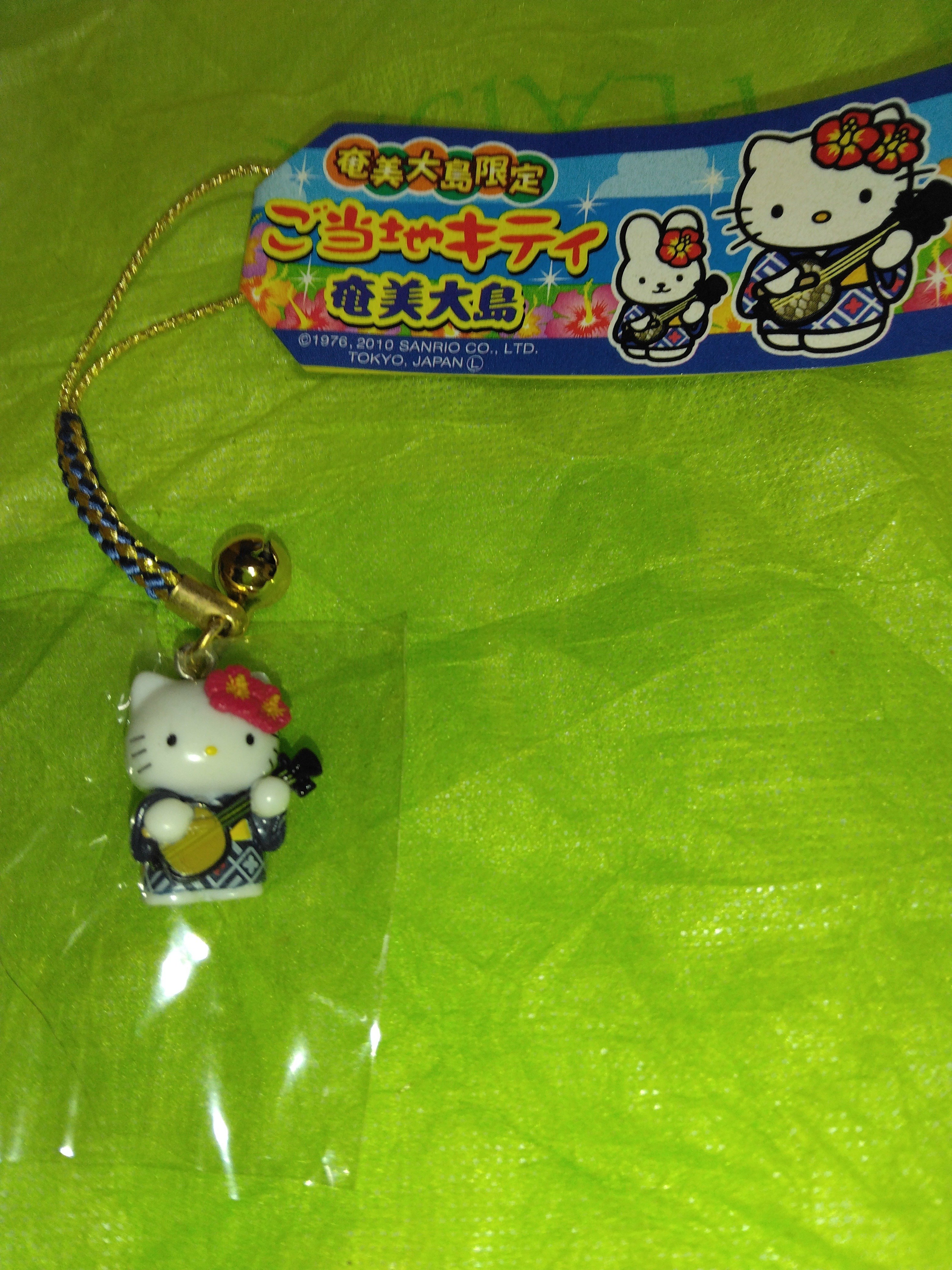 47都道府県ご当地キティ紹介㊴ 鹿児島県｜しょーん