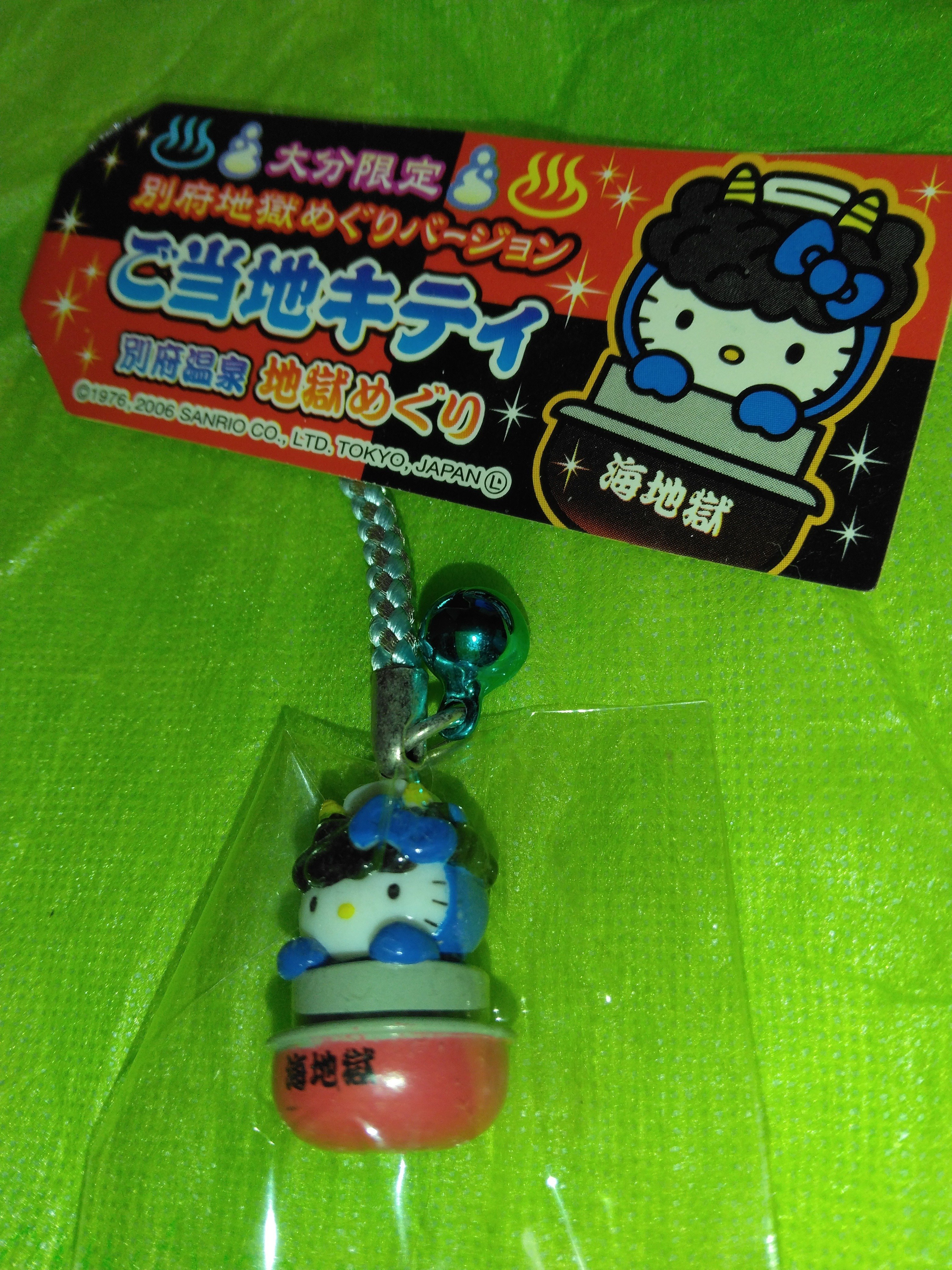 47都道府県ご当地キティ紹介㊵ 大分県｜しょーん