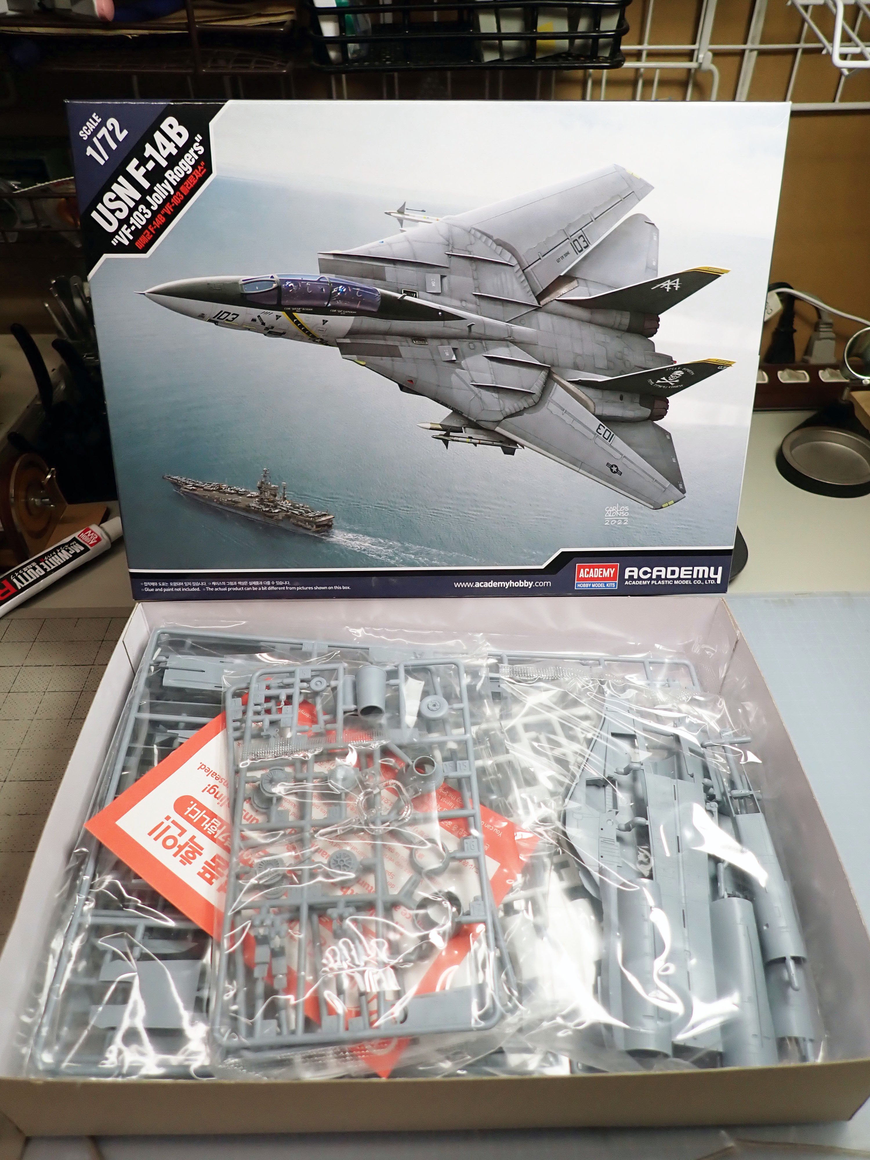 我が家のドラ猫界隈｜積みプラで詰んだAKI