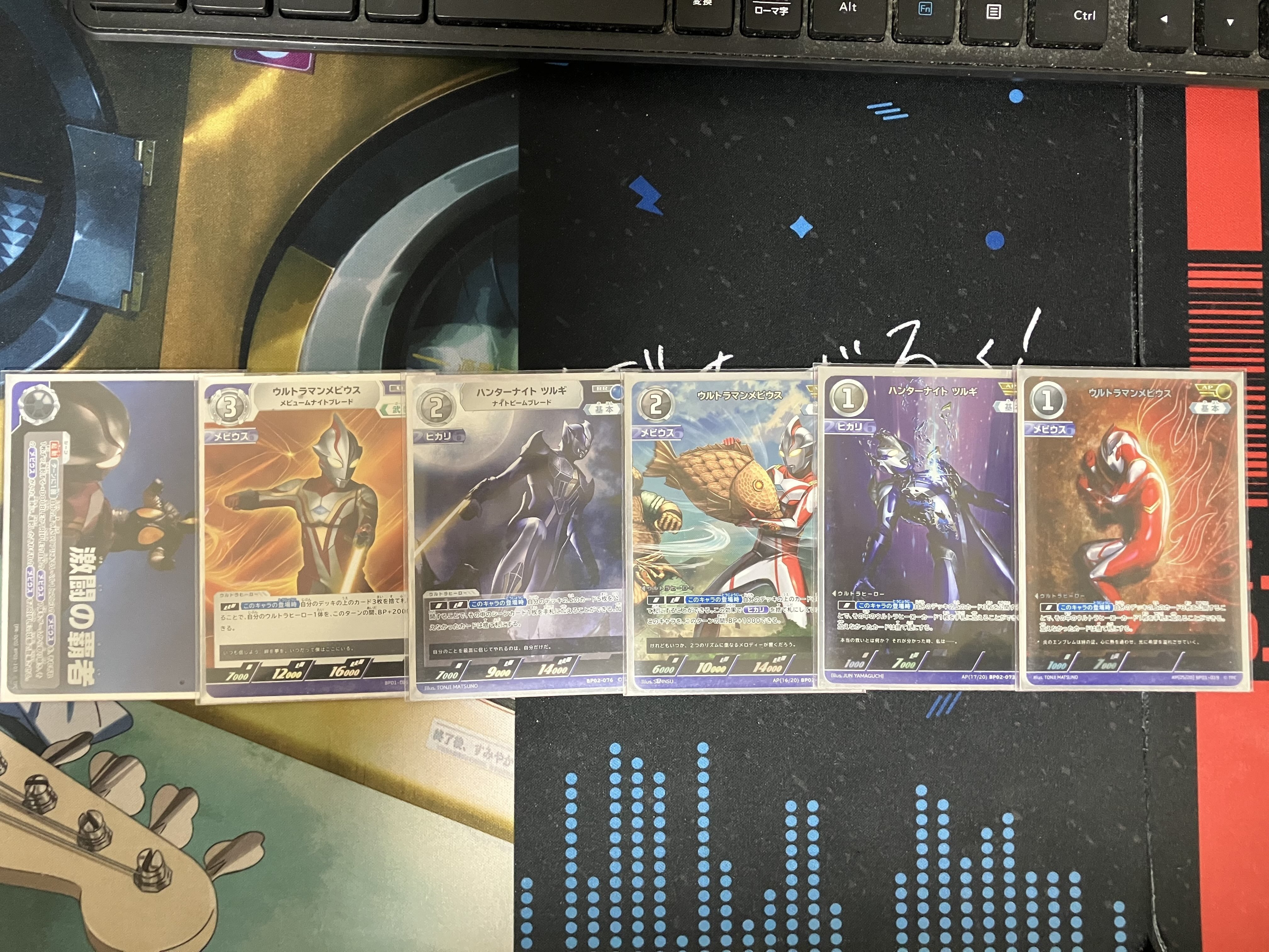 2弾環境最強！？メビウスヒカリを解説！｜たけぷぅ