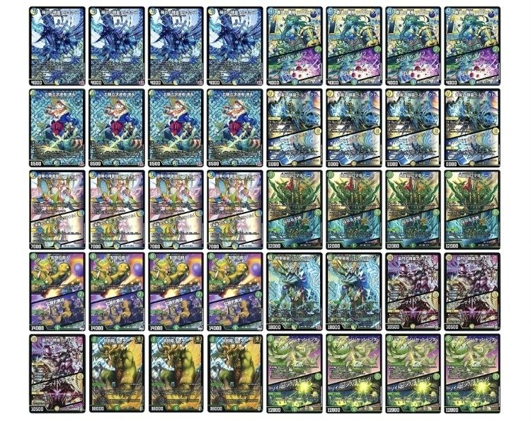 清永から学んだ現代DMの厳しさ｜市川座名九郎