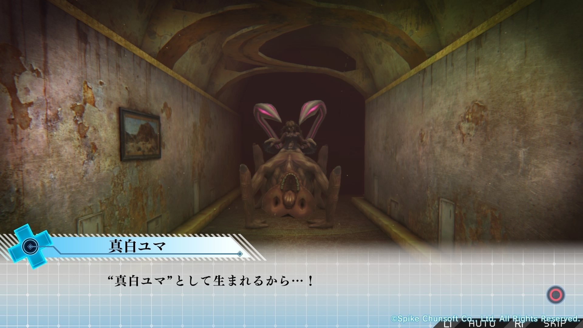 ザンキゼロとマザーグースのはなし[1/2]｜にじたみ