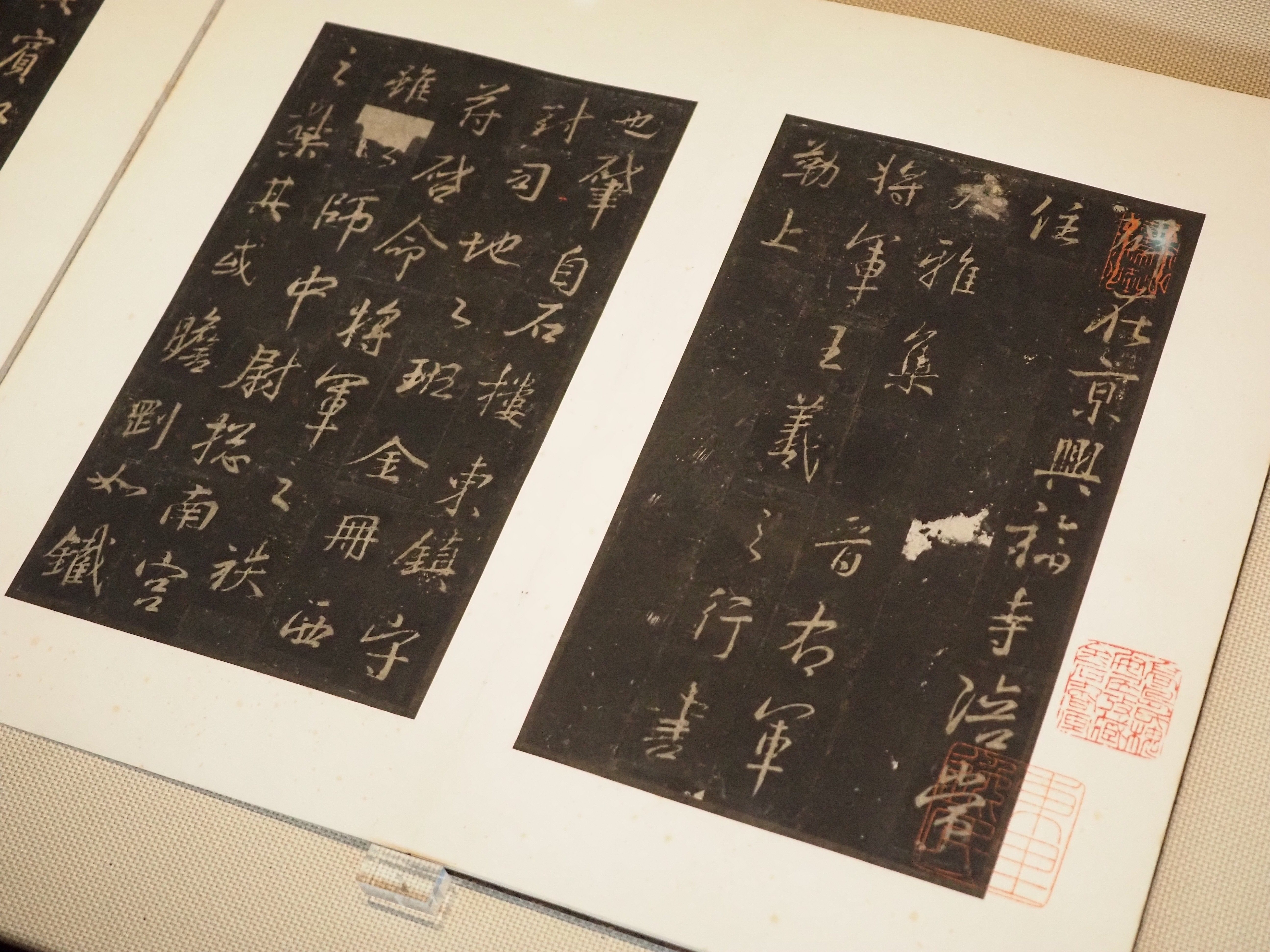 東京国立博物館で、古人の名筆をプリントした「拓本」が勢揃い！｜かわかわ