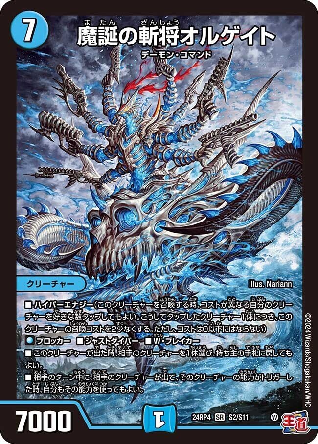 青緑ハイパーエナジーのすゝめ｜ぴよ