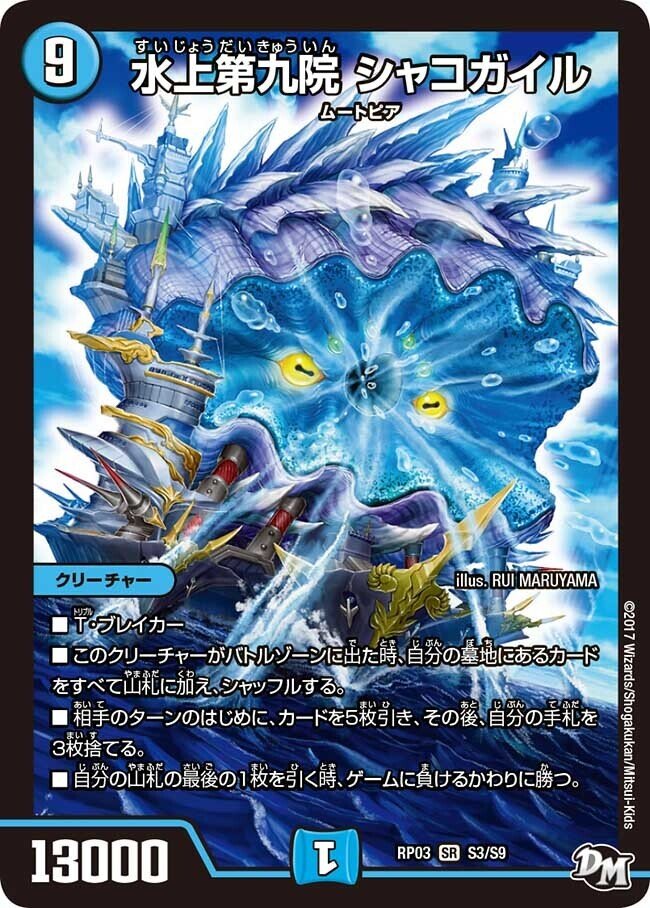 青緑ハイパーエナジーのすゝめ｜ぴよ